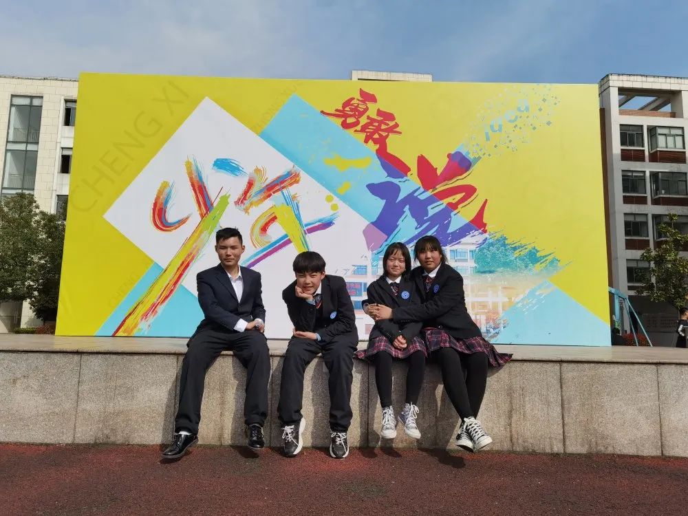 优秀！城西心理剧入选江苏省“优秀校园心理剧”展播