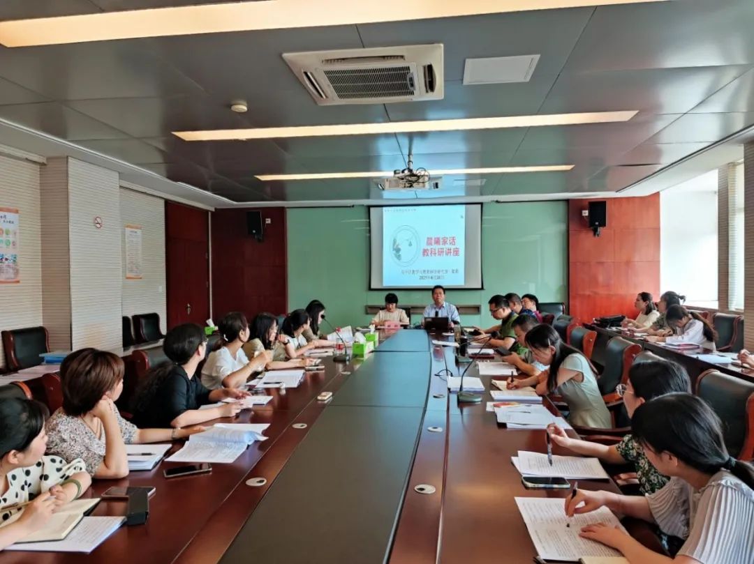 晨曦家话第二届第四期“晨曦家话教科研讲座”主题活动 ——暨吴中区劳模陆福荣工作室活动