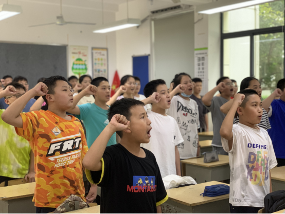 青春无悔，强国有我——城西中学开展“请党放心，强国有我” 主题系列活动