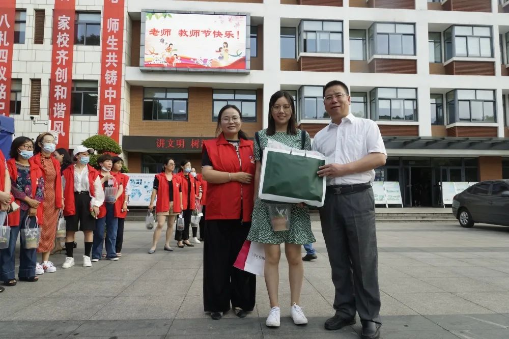 老师，好|做播种爱的使者！