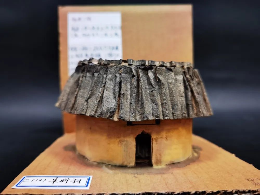 意匠营造 人地协调 ——中国传统民居制作与探索