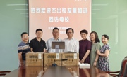 因为懂得，所以成功——优秀校友董如迅回访母校