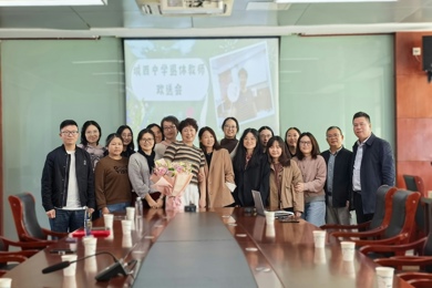 阳光洒杏坛 步履不停歇  ——城西中学退休教师欢送会