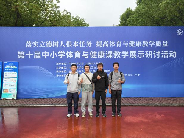 0585d43547f242e4c87bd934dfe4bfb1