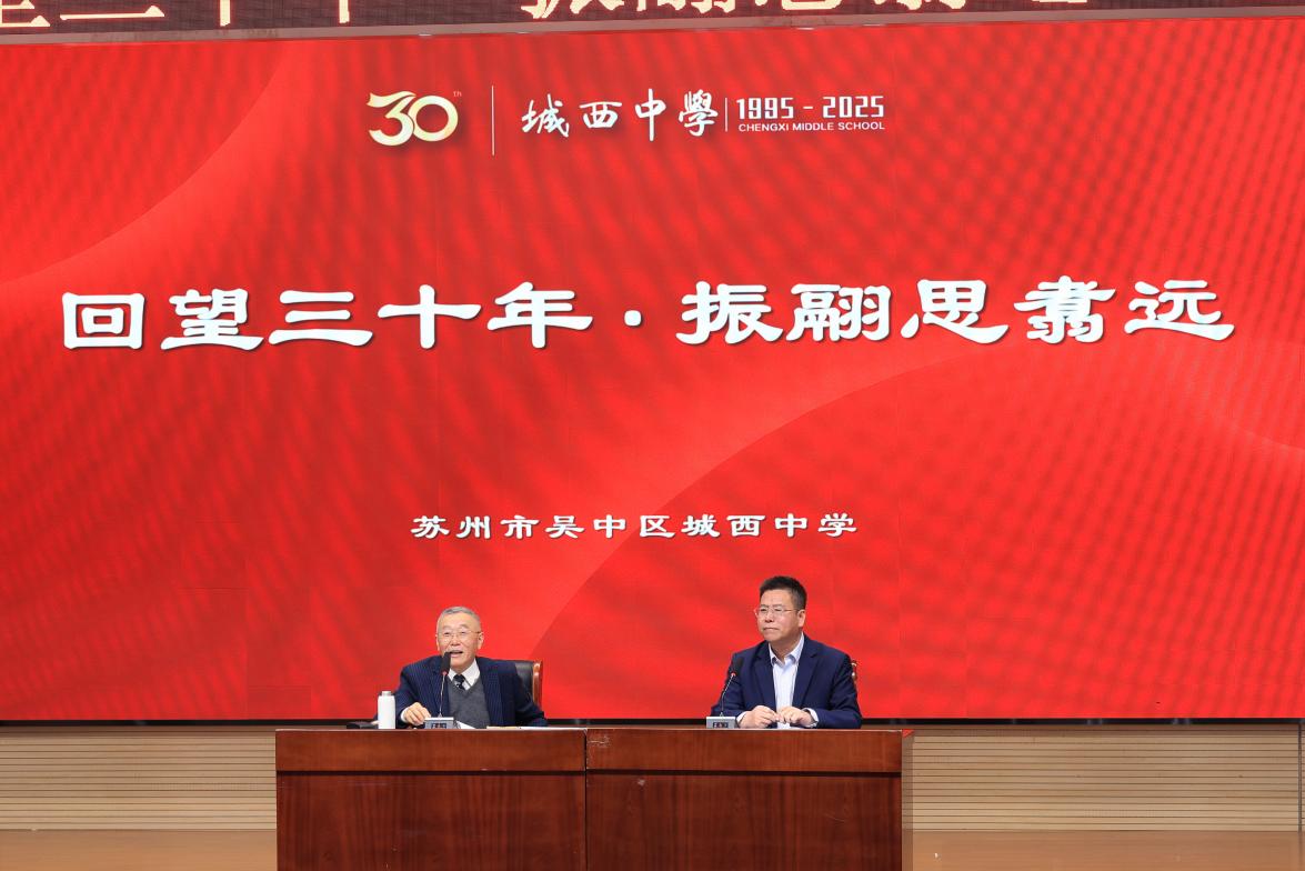 那片空地上，我们种下了希望