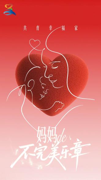 微信图片_20251120103856_145_100