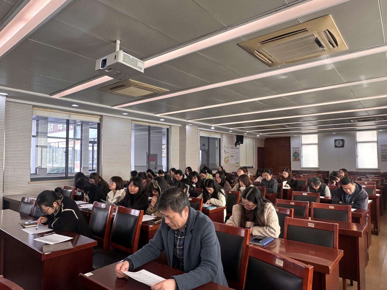 质量分析会老师