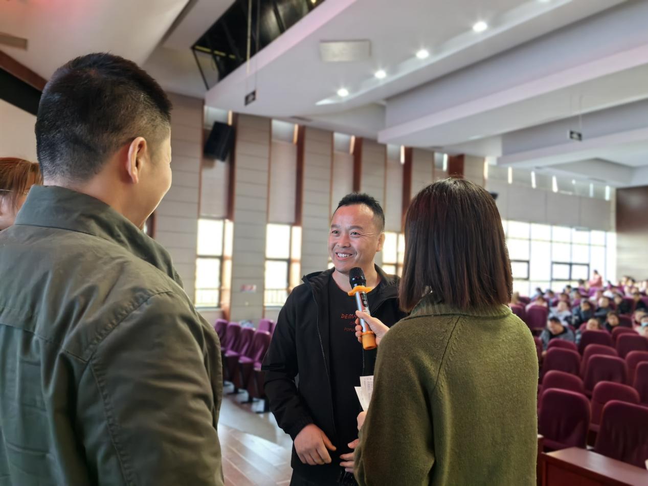 年级家长会互动