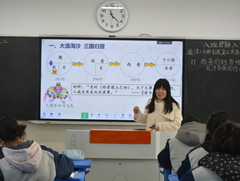 共生·共建·共进——“吴中·宿城”教研共同体第四次名师送培活动全景回顾