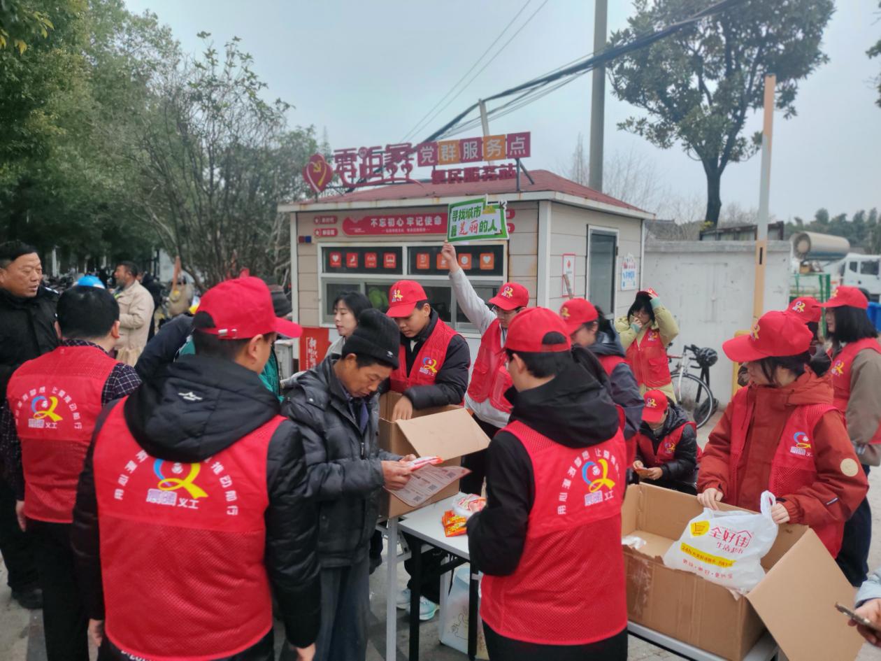 微信图片_20260126133822