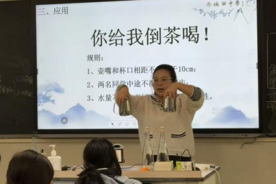 吴珂欣