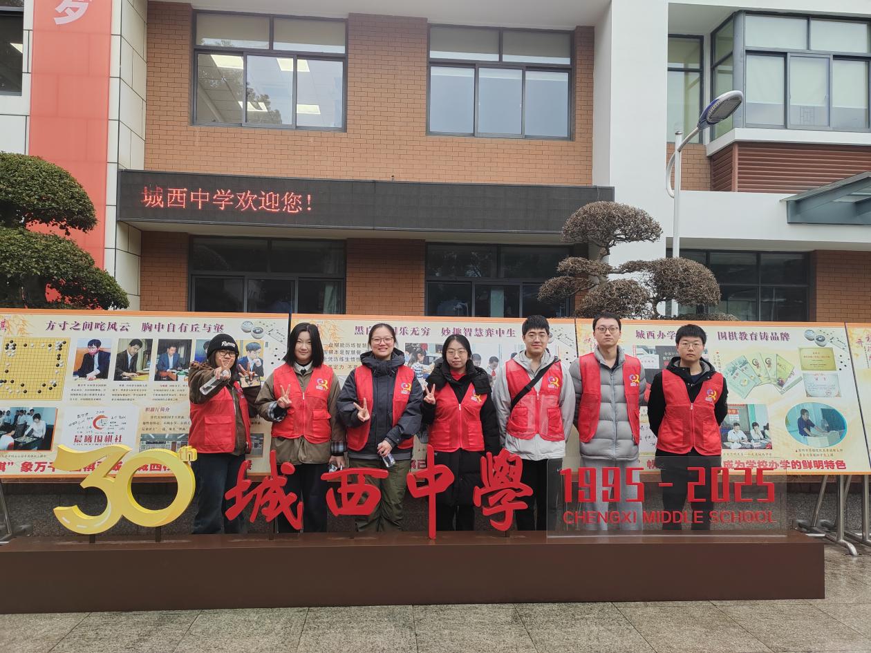 微信图片_20260126134006