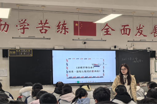 张灵
