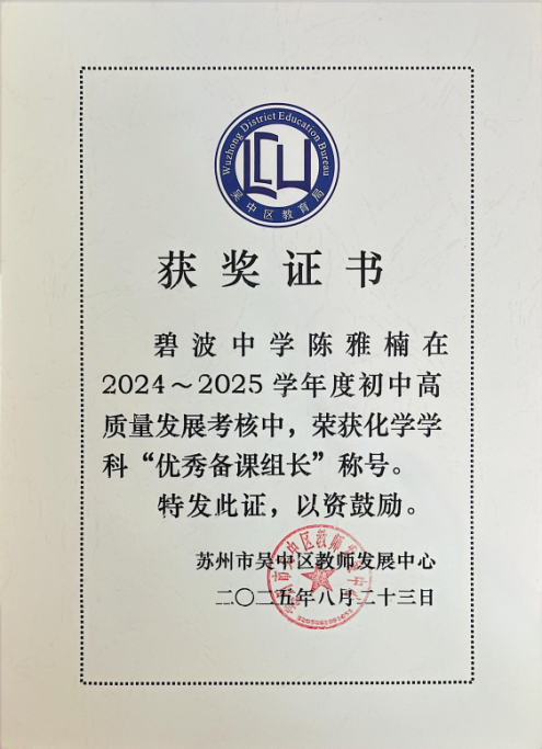 77c6eb612f5e43eaa063c40b73cd8831.png