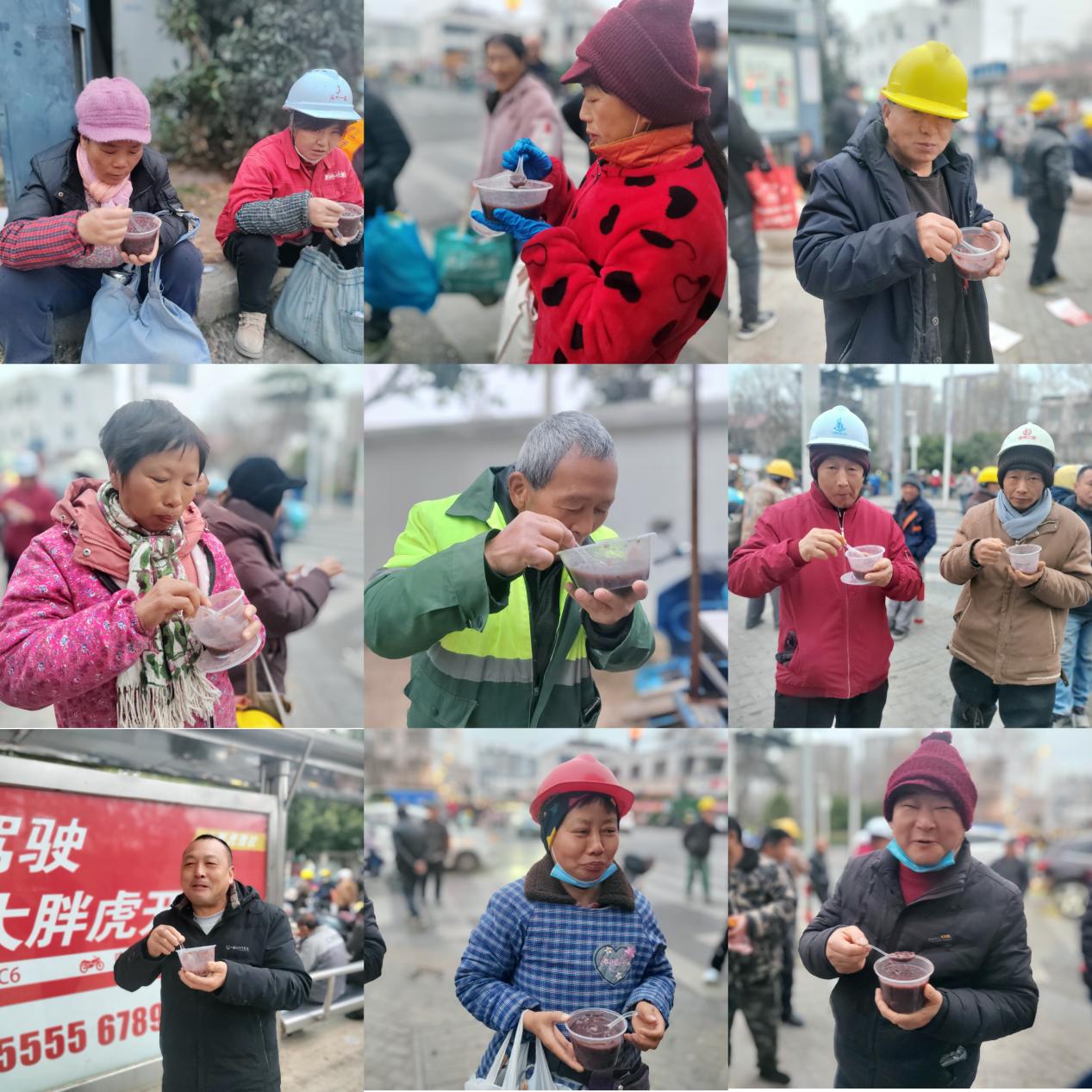 微信图片_20260126133935