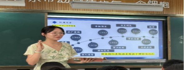 桐花万里启新程 雏凤清音展芳华——2025年度城西中学孙仙苗语文名师工作坊总结