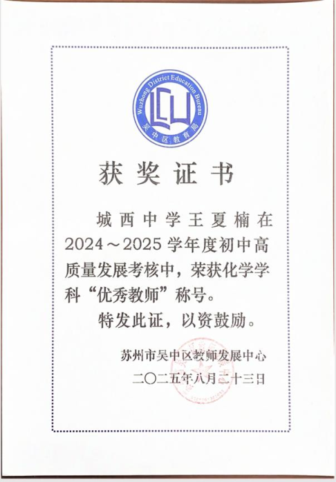 a1c648db8d5b4c88b11a8a9284b4959d.png