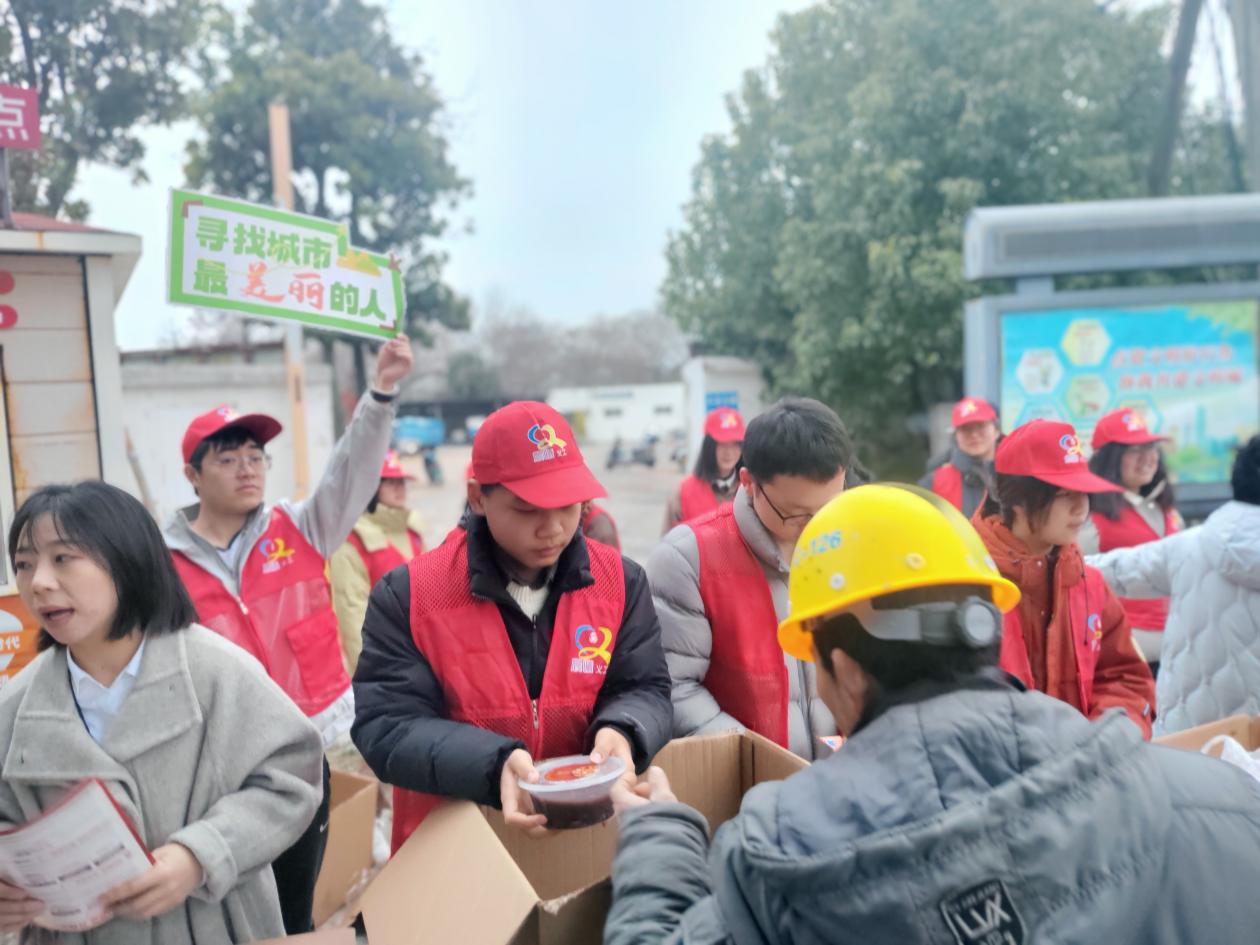 微信图片_20260126133830