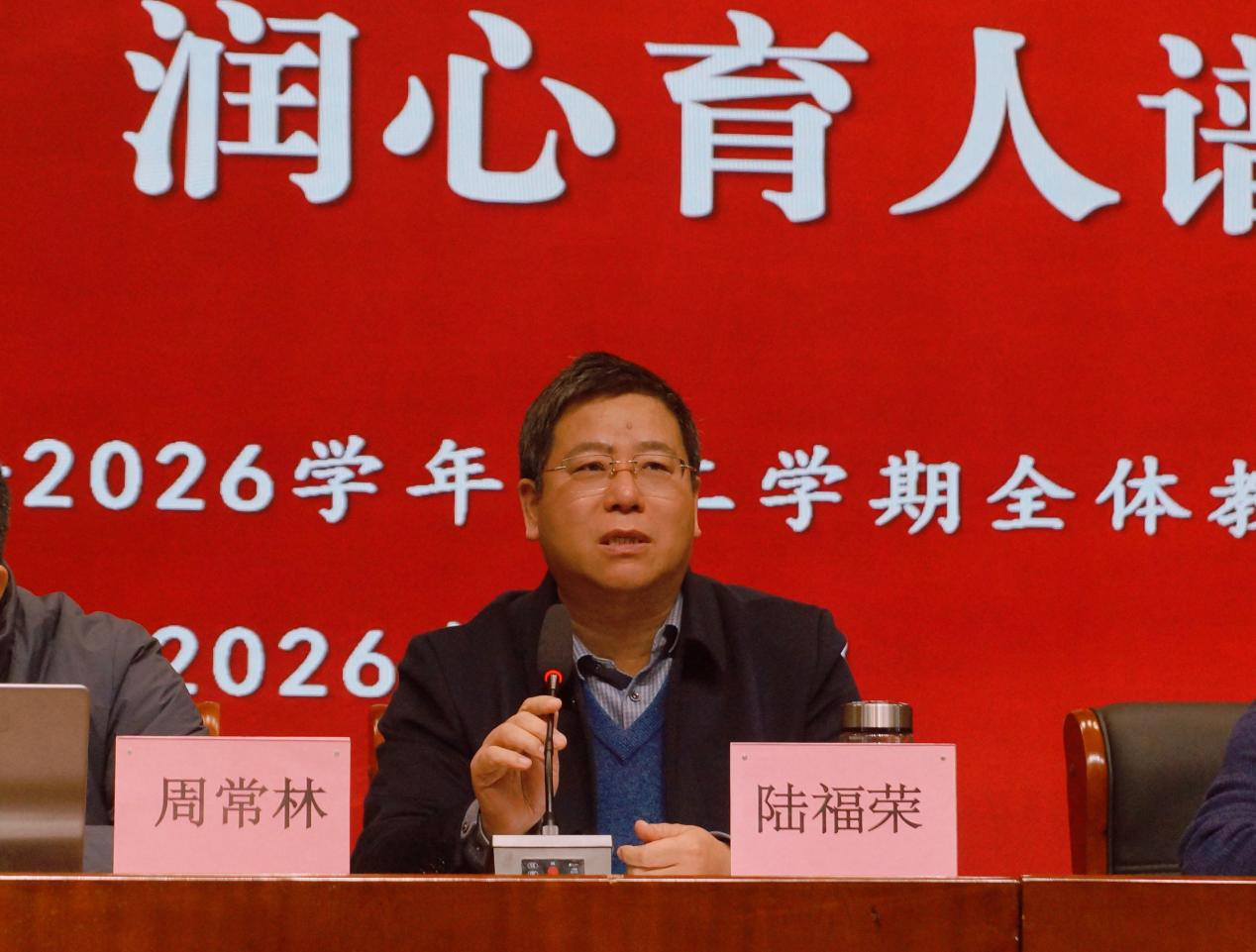 file___media_Photo_6520_IMG_1772523095_5761_MTXX_IMG_20260303_15295572