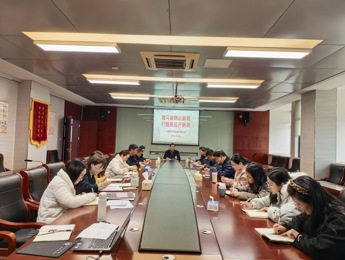 【新学期专辑】骏马奋蹄启新程，行稳致远开新局 ——城西中学2025-2026学年第二学期行政工作会议