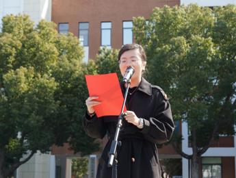 春启新程 策马扬鞭——城西中学2025-2026学年第二学期开学典礼纪实