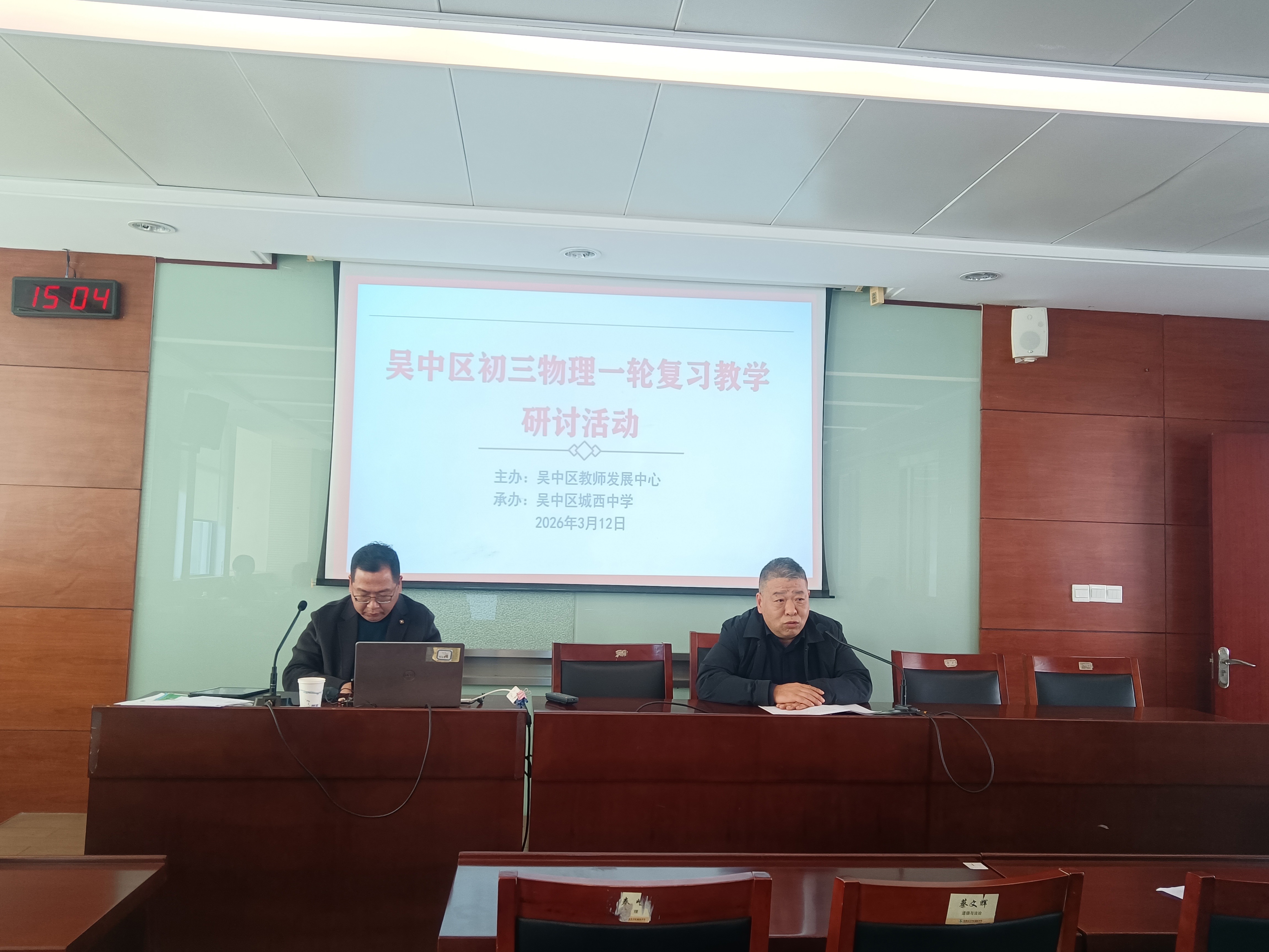 75d6164ebb07a2d2780735461adc34cf