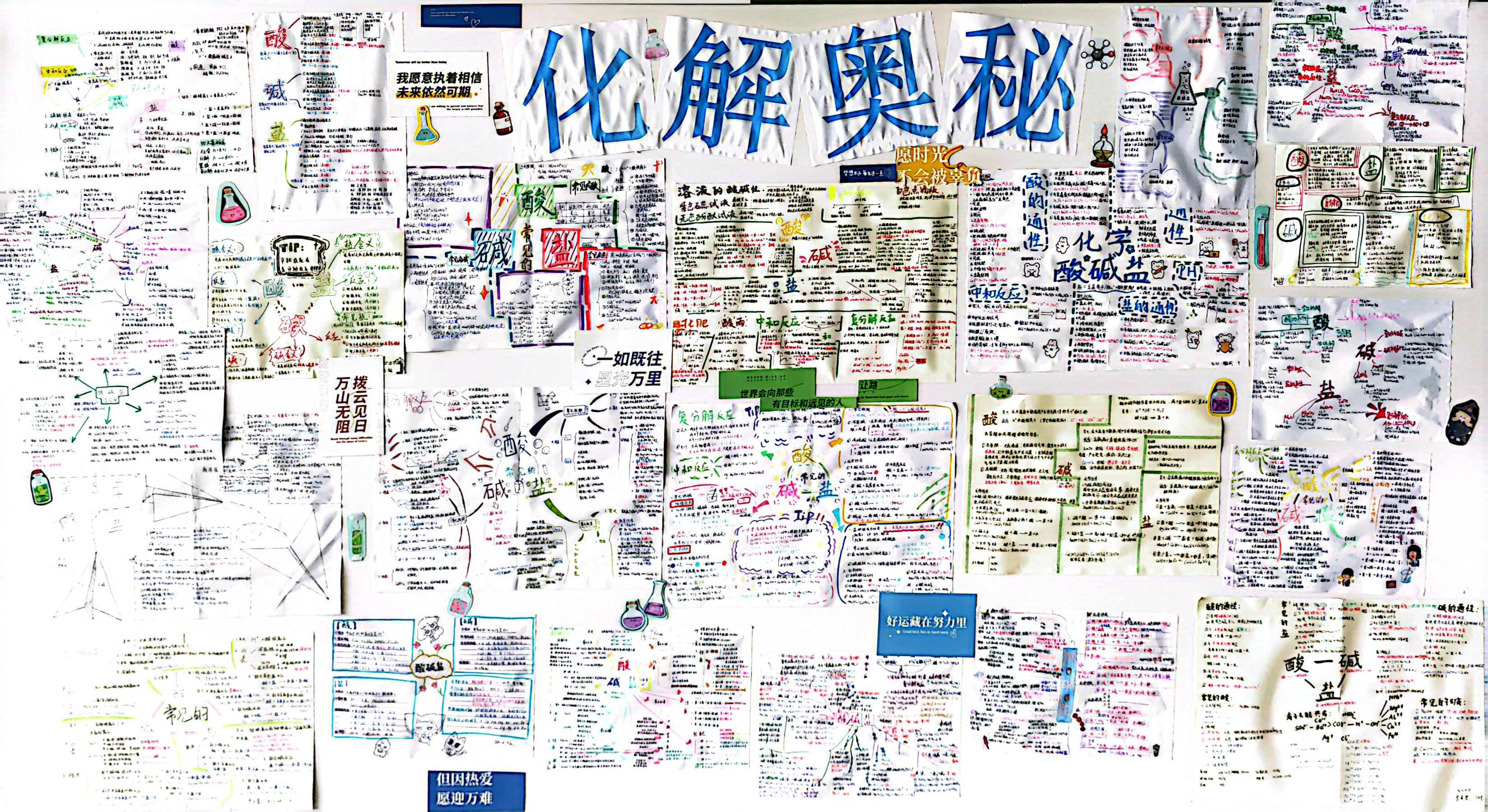 扫描全能王 2026-04-09 15.07_2