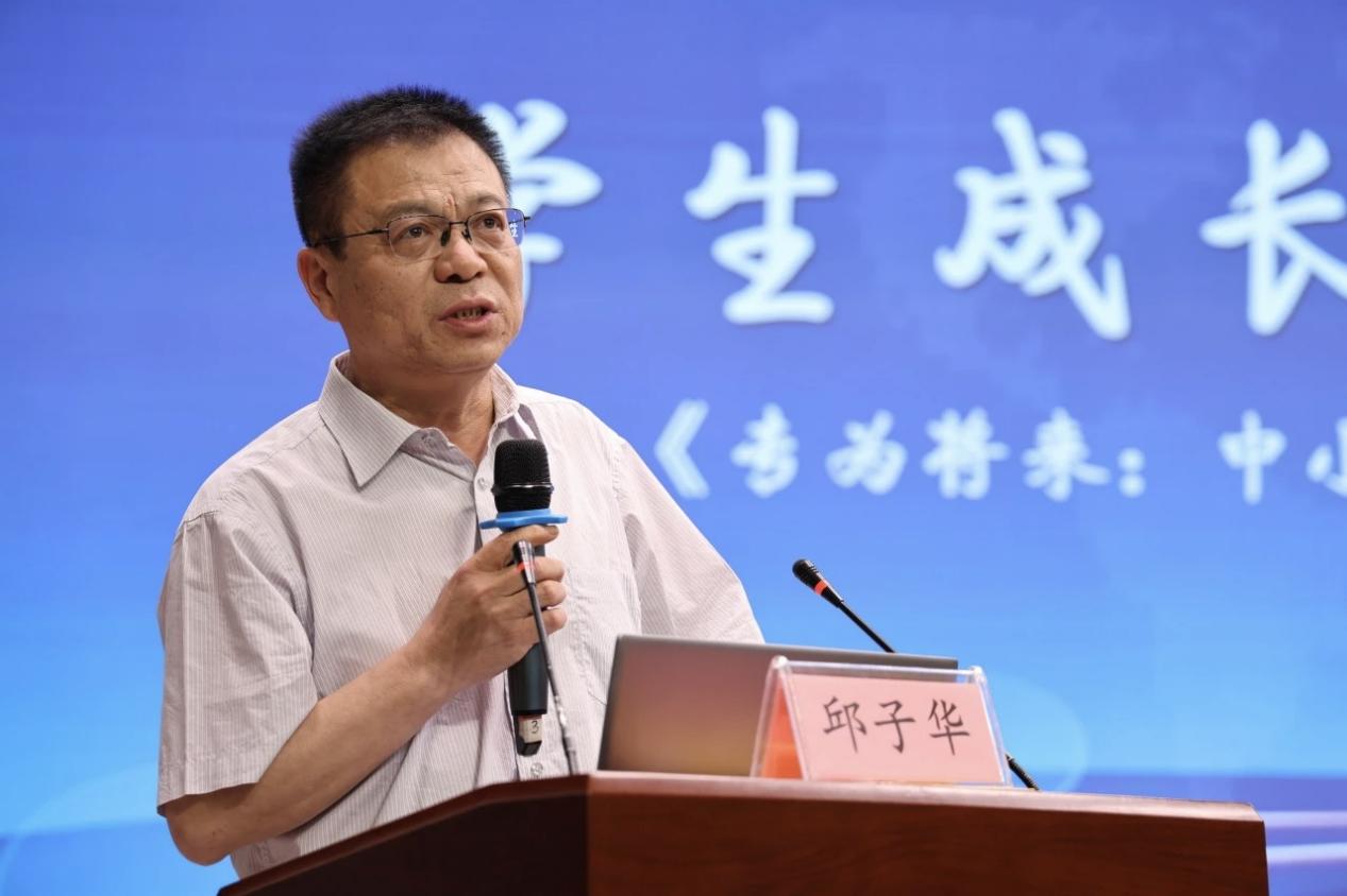 微信图片_20260422162436