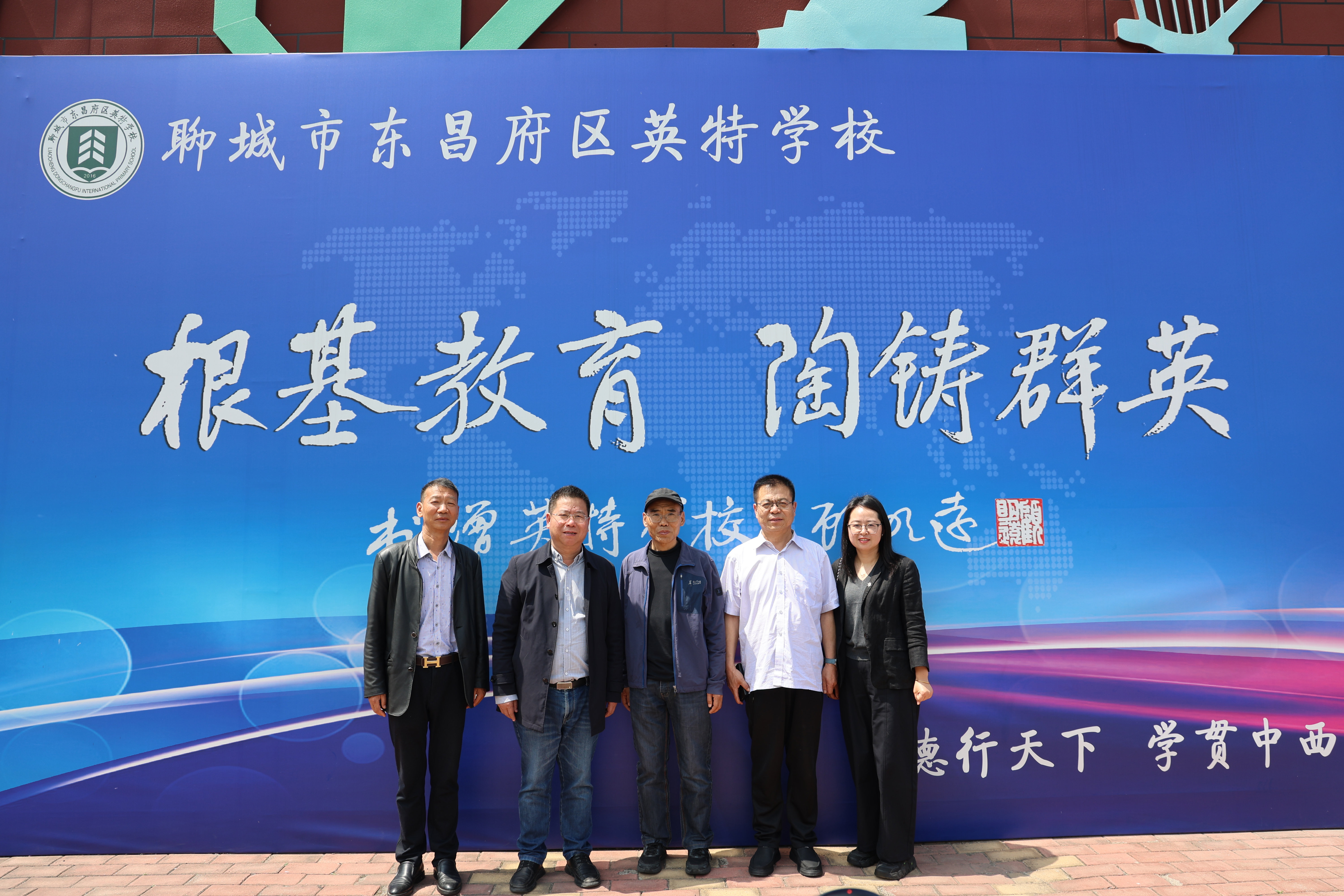 微信图片_20260422095806_96_158