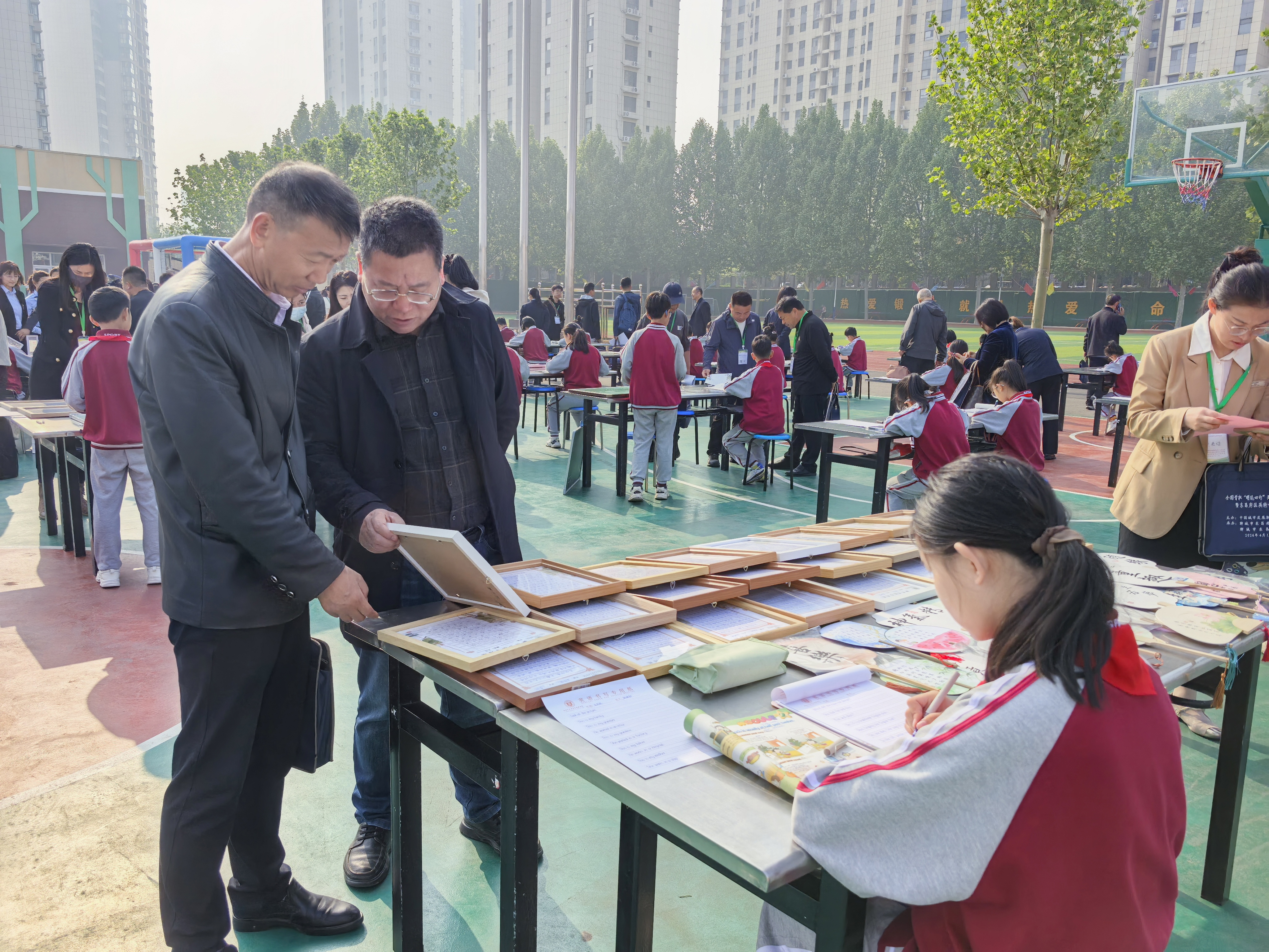 微信图片_20260422095652_91_158