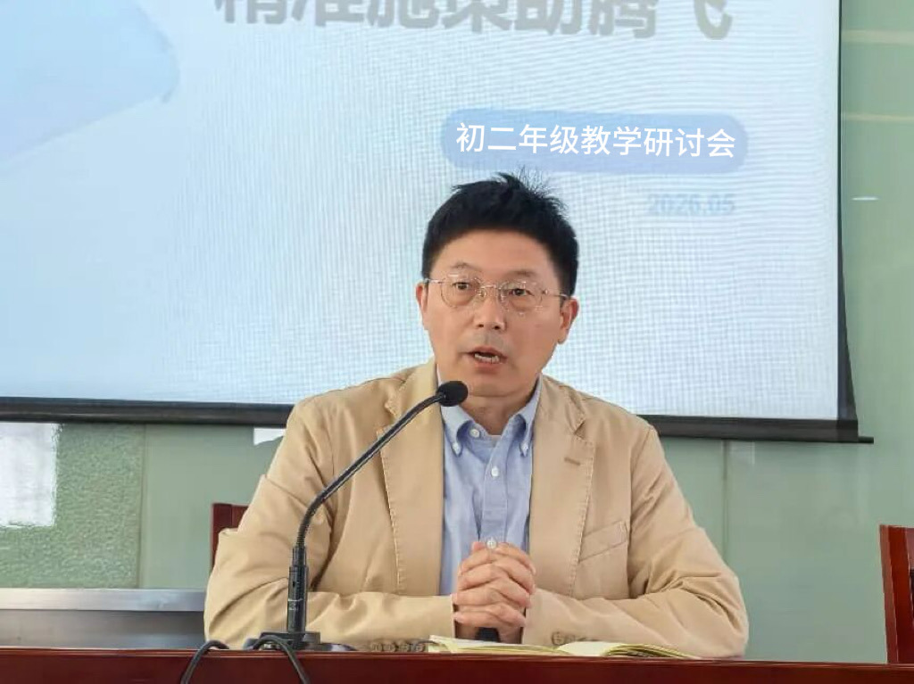 微信图片_20260522083520