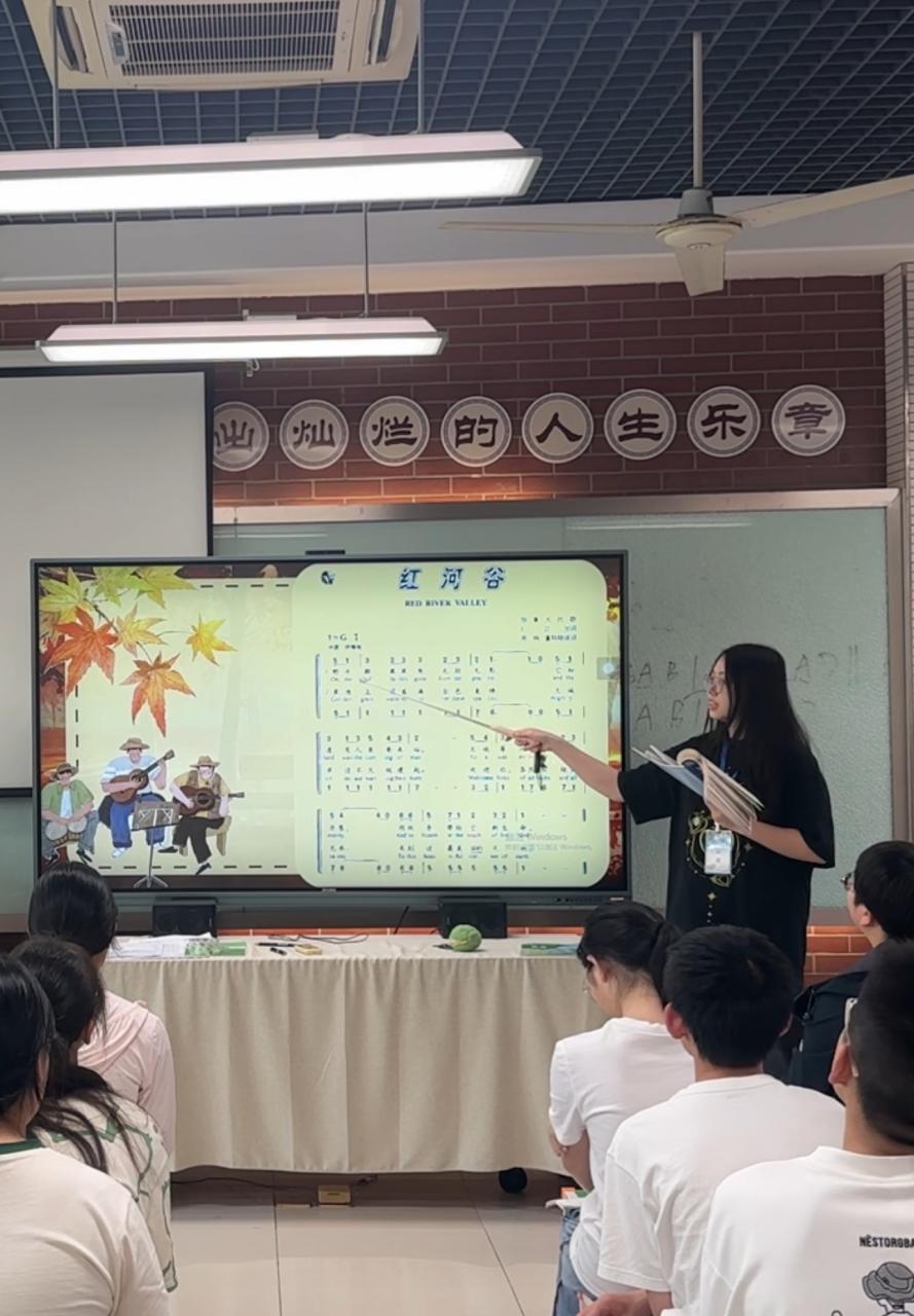 上课