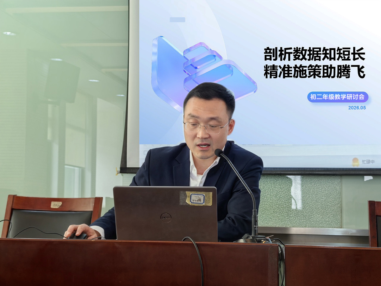 微信图片_20260522083513