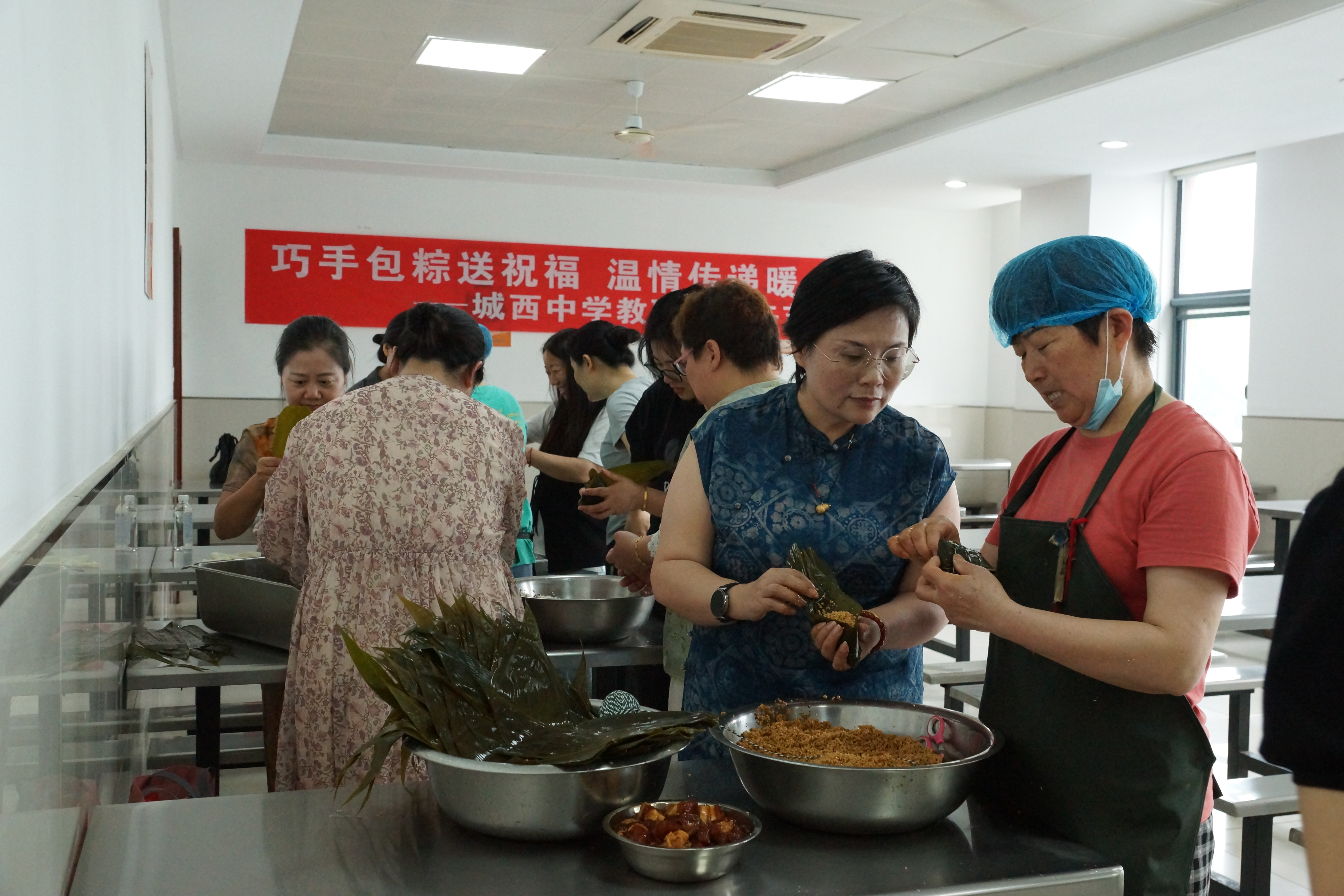 浓情端午，糕粽高中  |  城西中学端午暖心行动，以粽传情为学子逐梦护航
