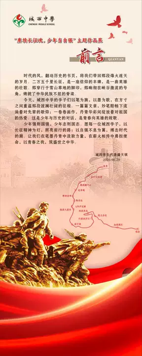 e58e590dfc8e4288aa450cec4502be10.png